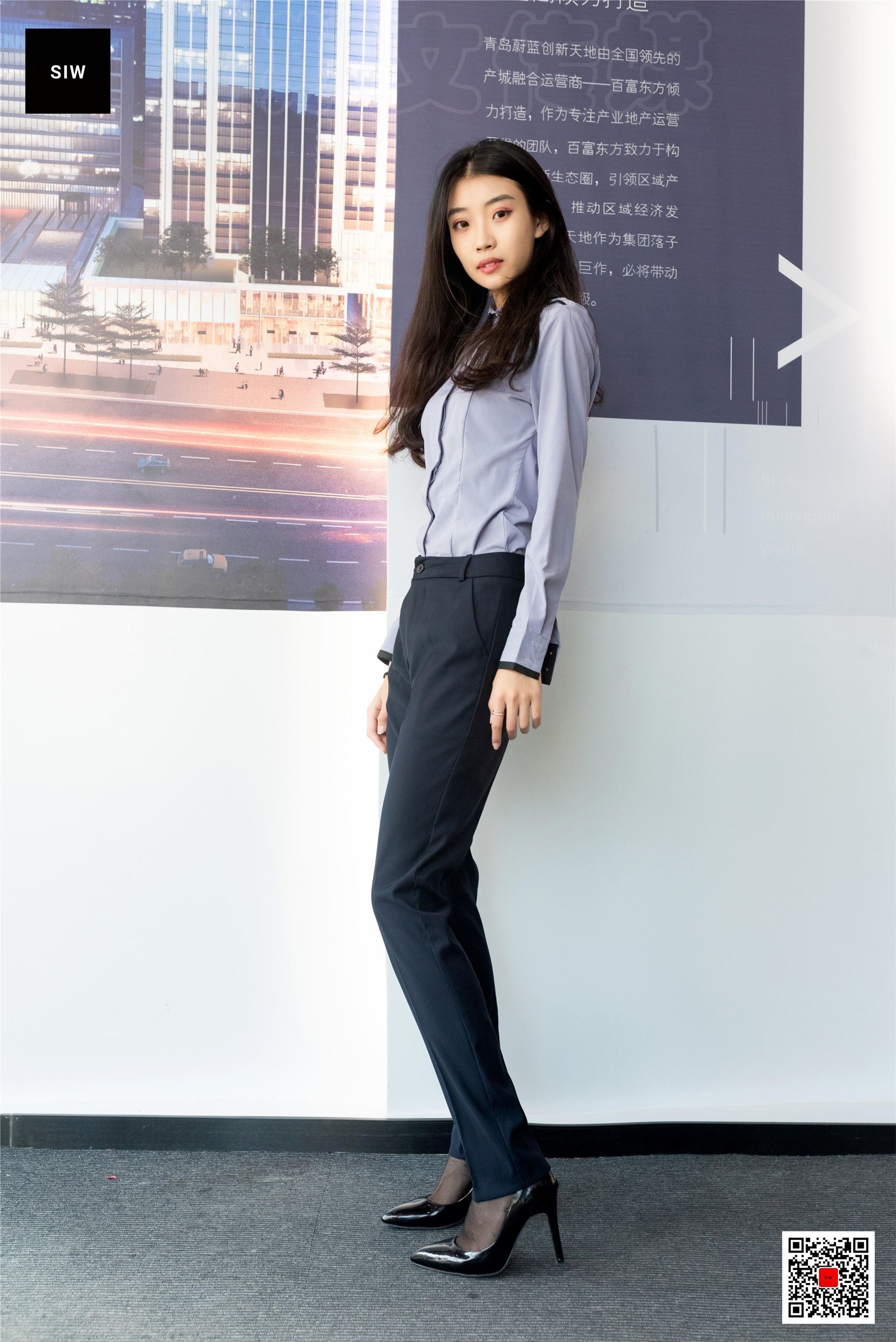 SIW斯文传媒 089 蓉儿 女总裁职业白领制服衬衣长裤工装